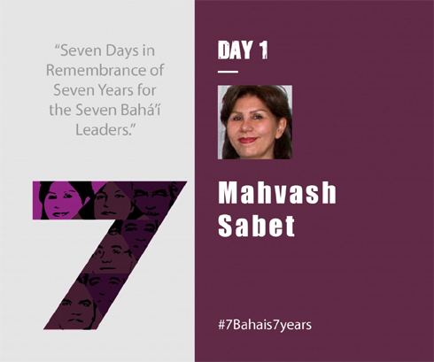 #7Bahais7years Day 1 – Mahvash Sabet
