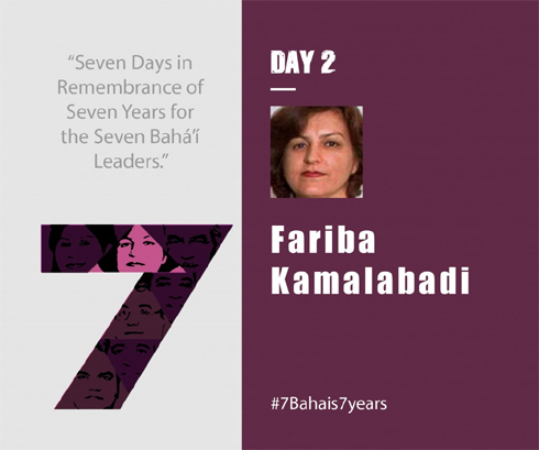 #7Bahais7years – Fariba Kamalabadi