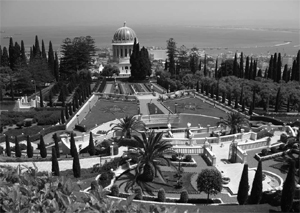Mount Carmel photo