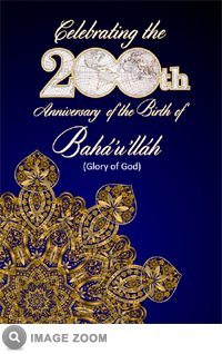 Bahá'í Celebration