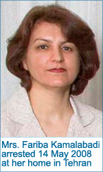 Mrs. Fariba Kamalabadi