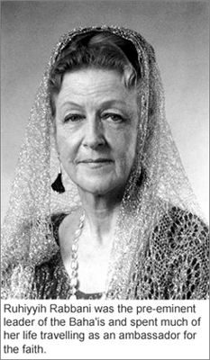 Ruhiyyih Rabbani